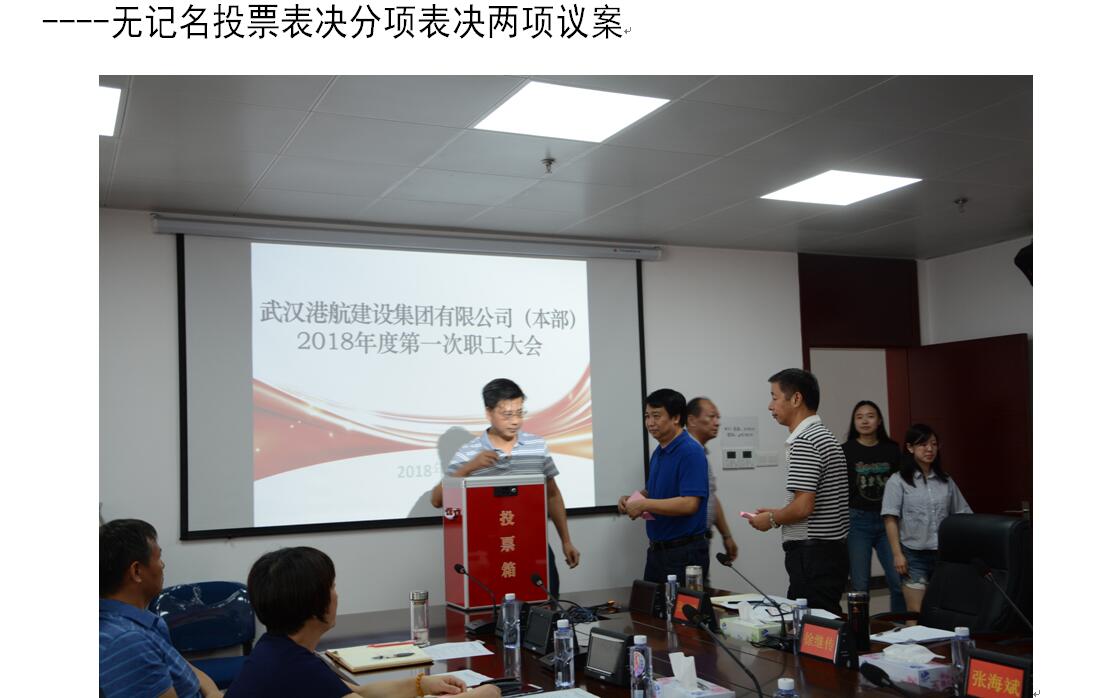 003.jpg Z6¡¤ÈËÉú¾ÍÊDz©(ÖйúÇø)ÓÐÏÞ¹«Ë¾¹ÙÍø