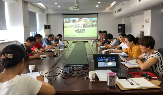 ͼƬ1.png Z6¡¤ÈËÉú¾ÍÊDz©(ÖйúÇø)ÓÐÏÞ¹«Ë¾¹ÙÍø