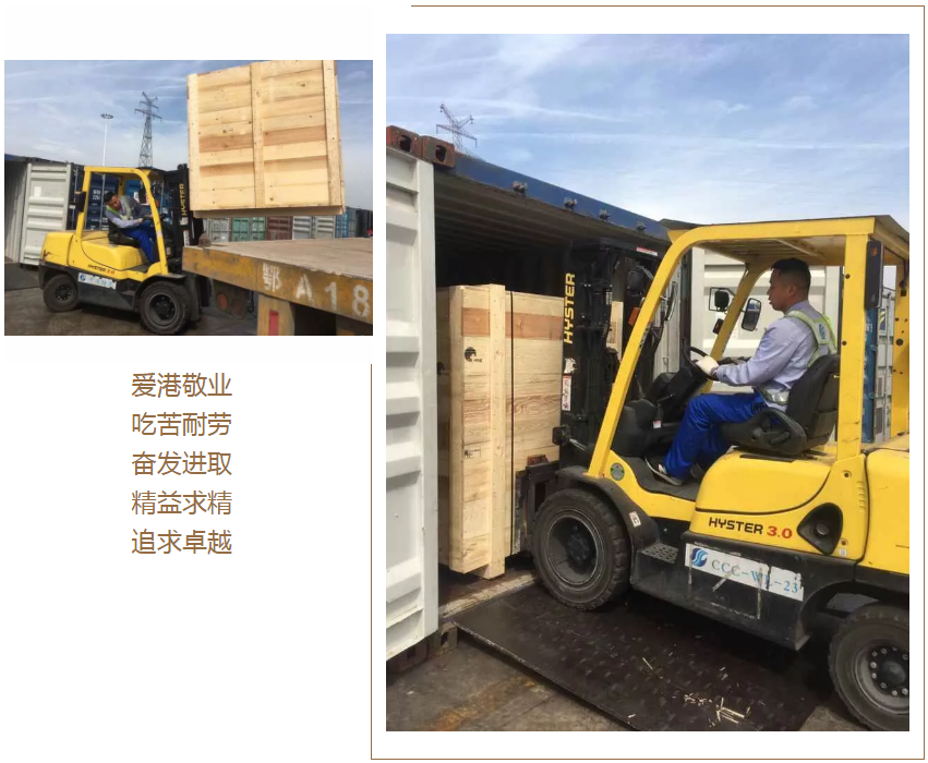 Z6·人生就是博(中国区)有限公司官网