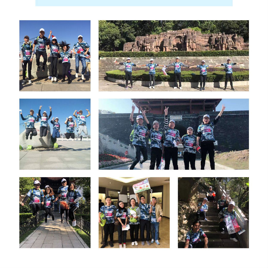 Z6·人生就是博(中国区)有限公司官网