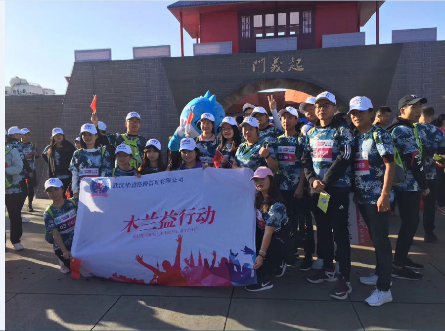 Z6·人生就是博(中国区)有限公司官网