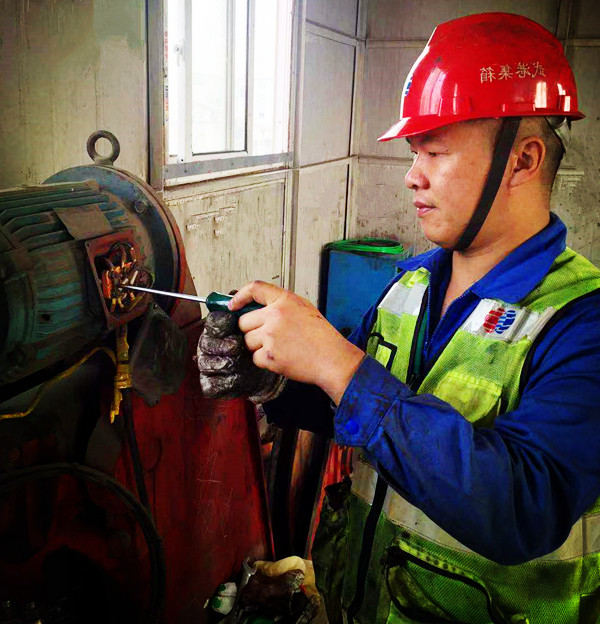 Z6���������ǲ�(�й���)���޹�˾����