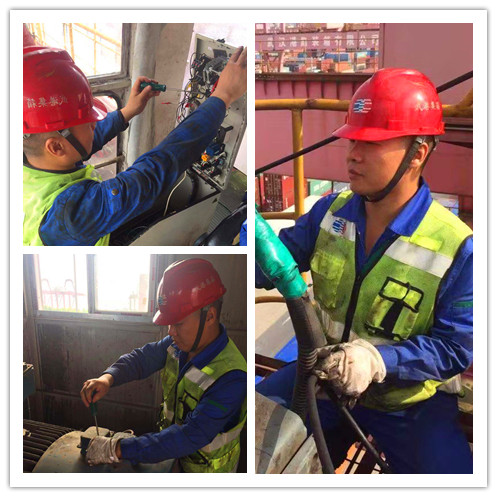 Z6���������ǲ�(�й���)���޹�˾����