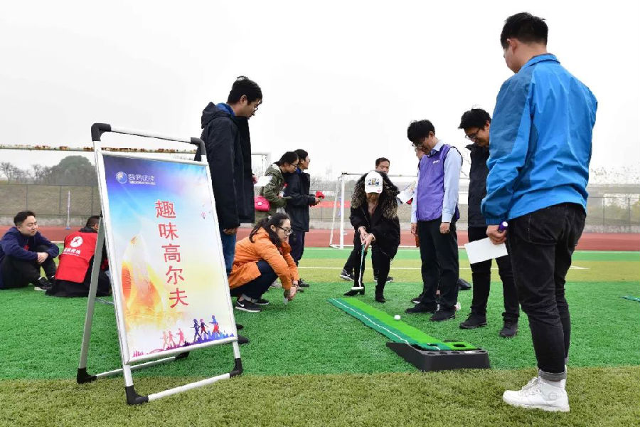 Z6���������ǲ�(�й���)���޹�˾����