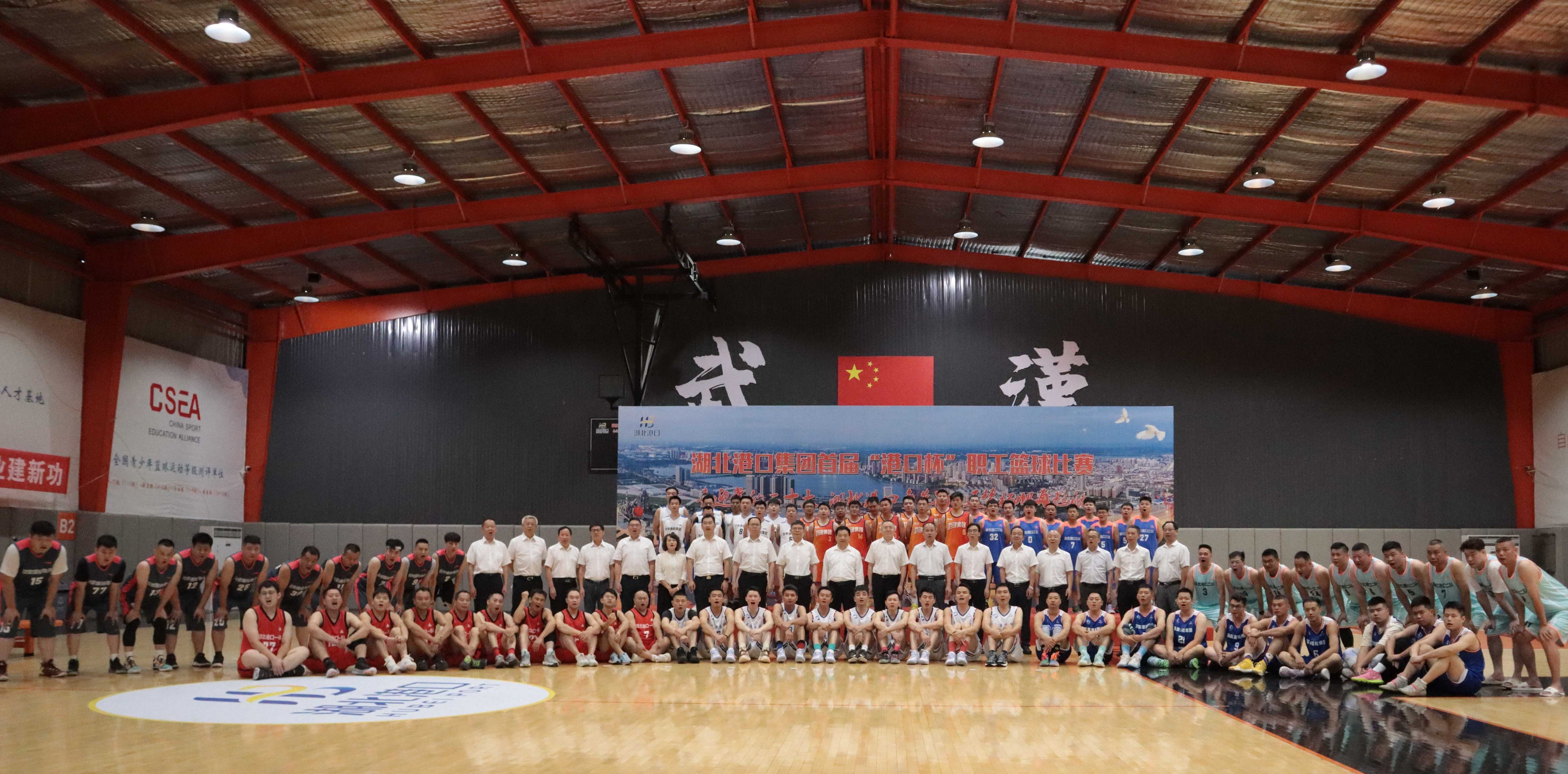 Z6·人生就是博(中国区)有限公司官网