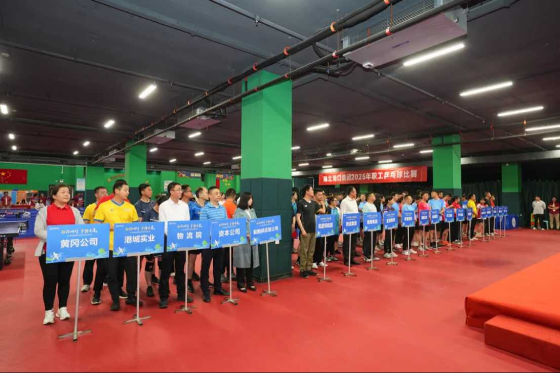 Z6·人生就是博(中国区)有限公司官网