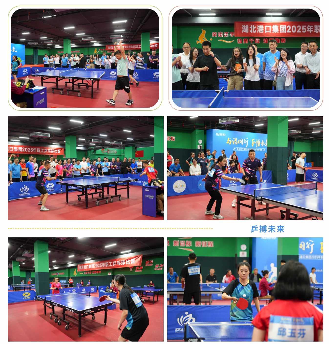 Z6·人生就是博(中国区)有限公司官网