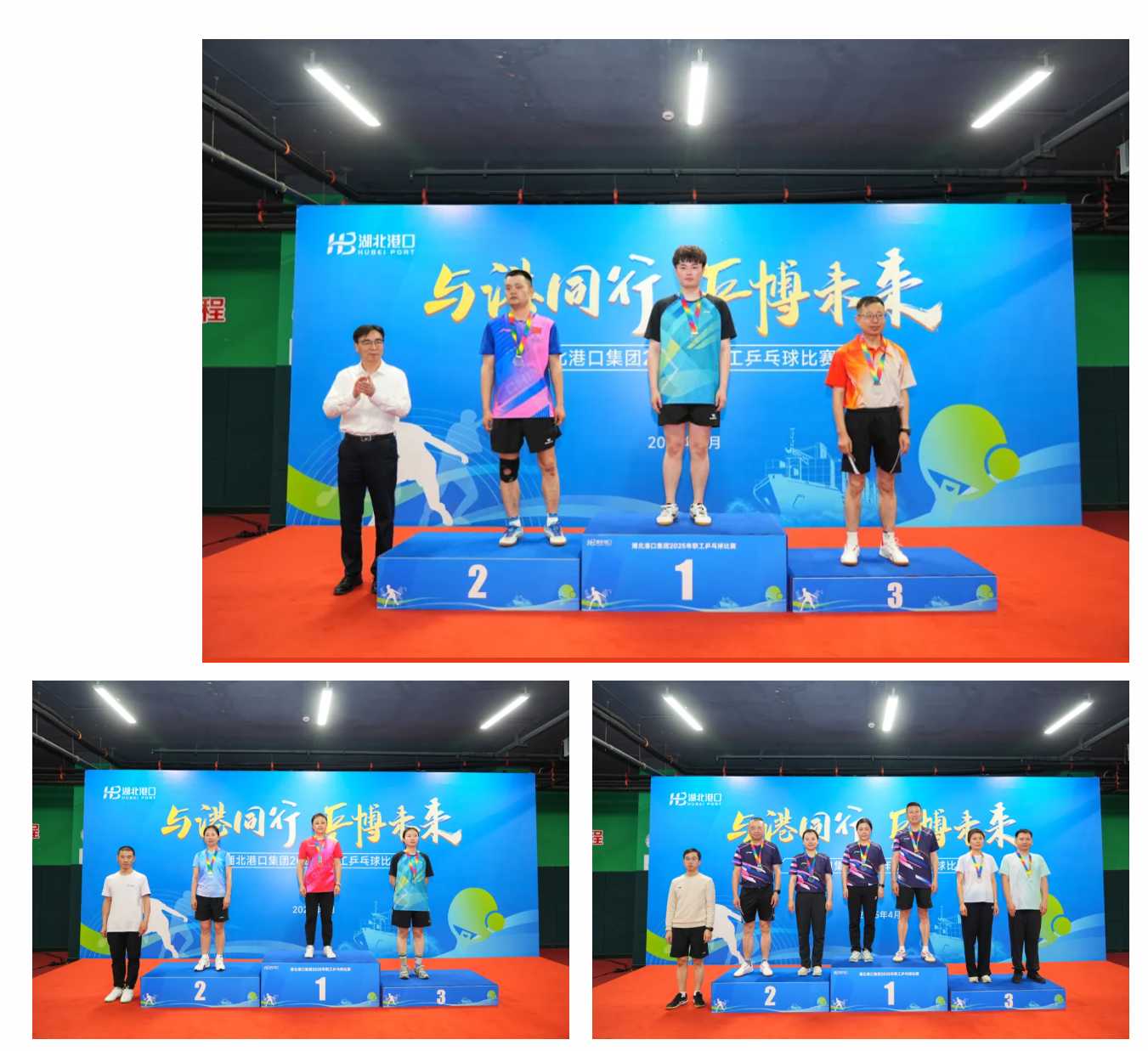 Z6·人生就是博(中国区)有限公司官网