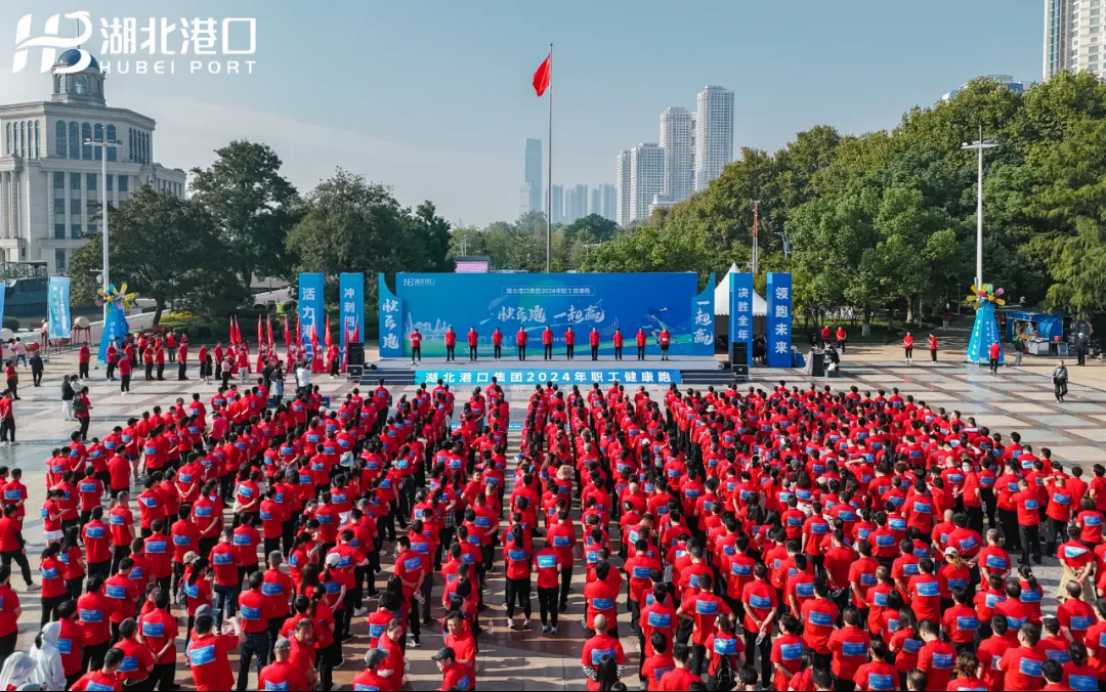 Z6·人生就是博(中国区)有限公司官网