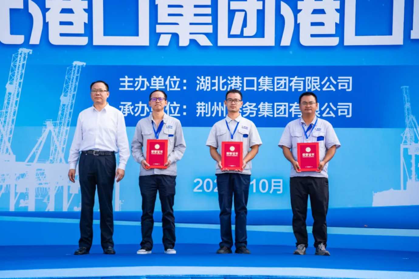 Z6·人生就是博(中国区)有限公司官网