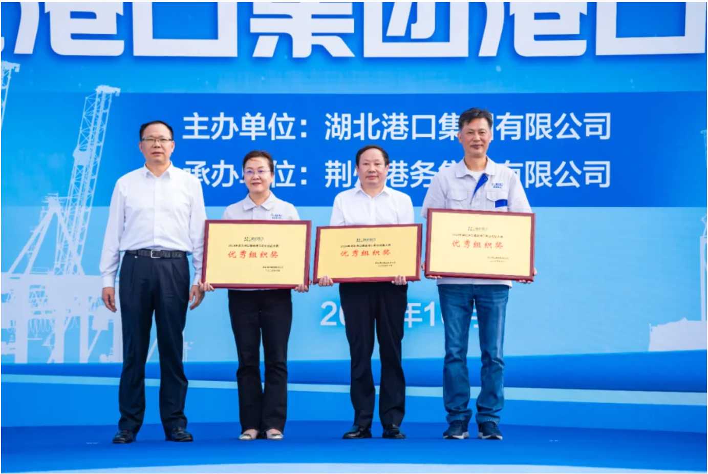 Z6·人生就是博(中国区)有限公司官网