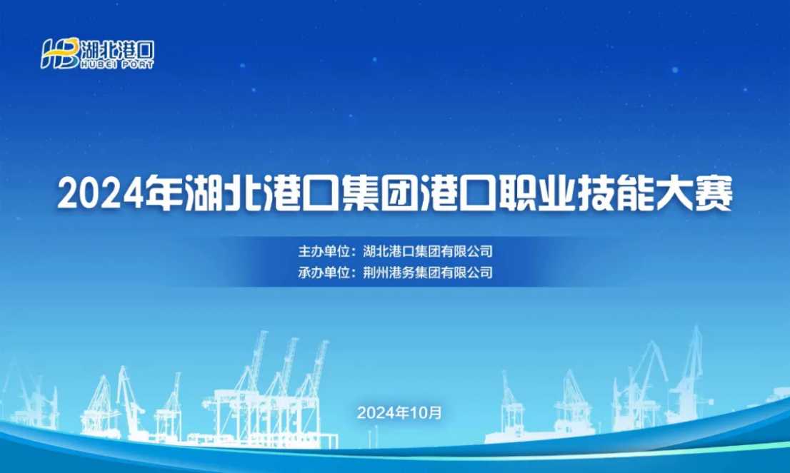 Z6·人生就是博(中国区)有限公司官网