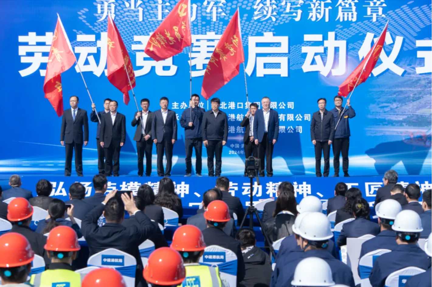 Z6·人生就是博(中国区)有限公司官网