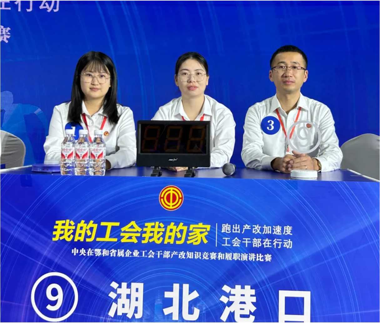 Z6·人生就是博(中国区)有限公司官网