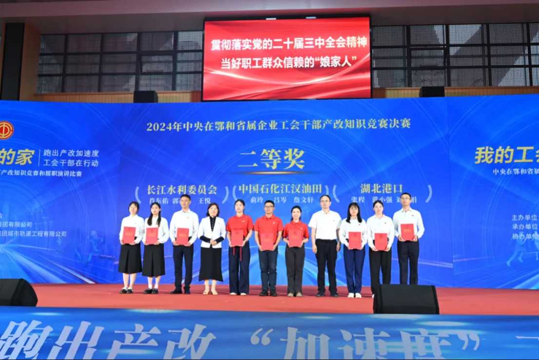 Z6·人生就是博(中国区)有限公司官网