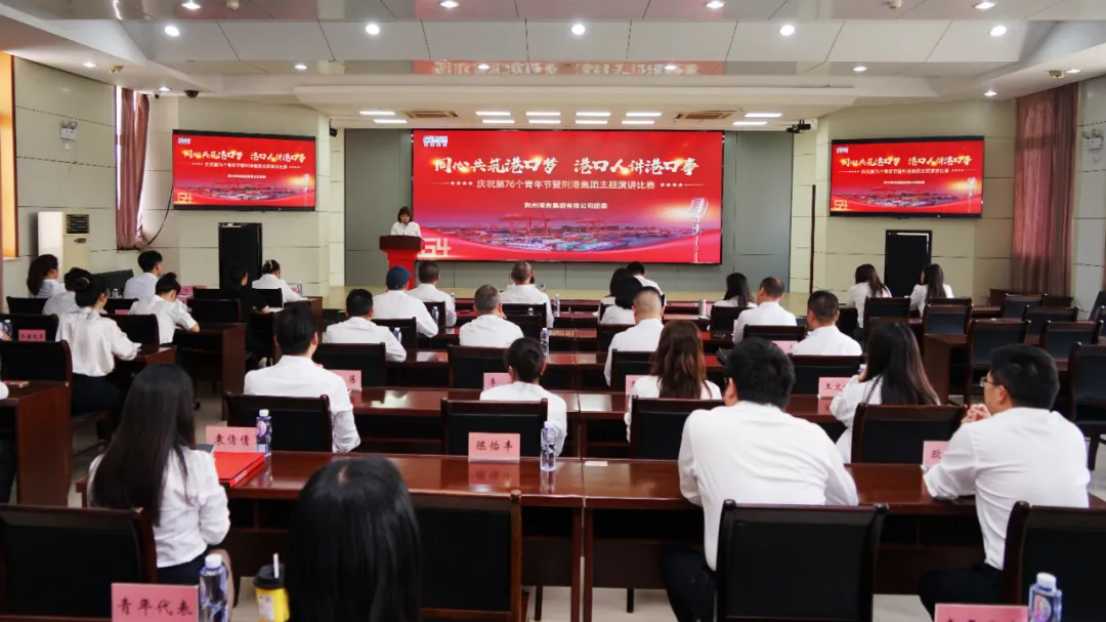 Z6·人生就是博(中国区)有限公司官网