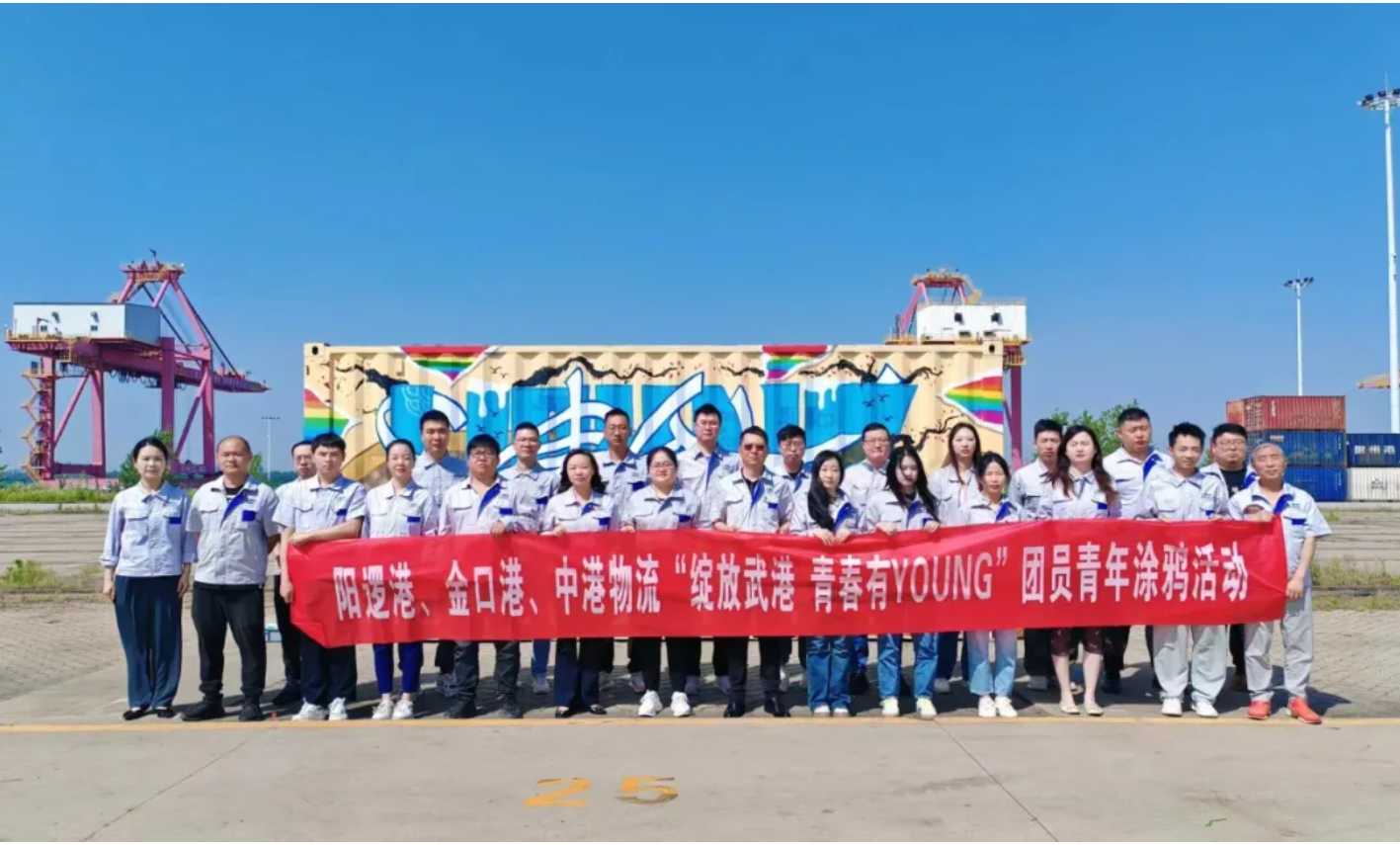 Z6·人生就是博(中国区)有限公司官网