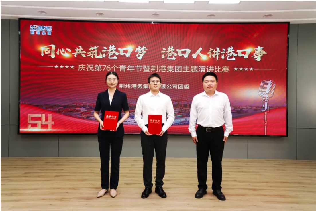 Z6·人生就是博(中国区)有限公司官网