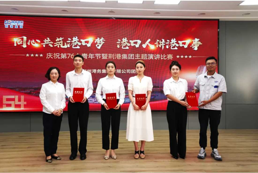 Z6·人生就是博(中国区)有限公司官网