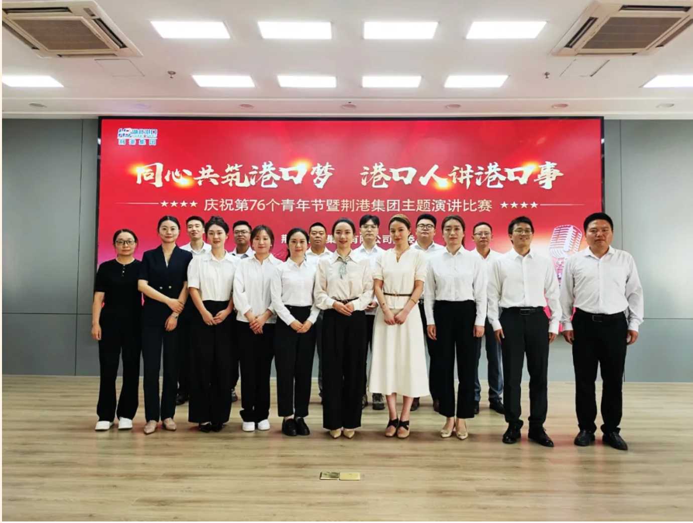 Z6·人生就是博(中国区)有限公司官网