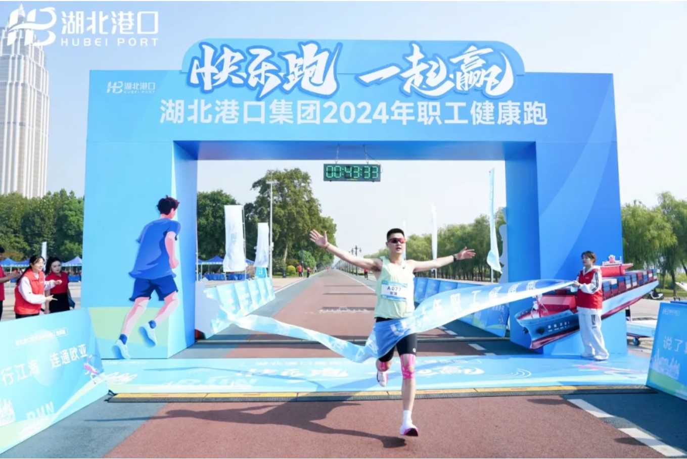 Z6·人生就是博(中国区)有限公司官网