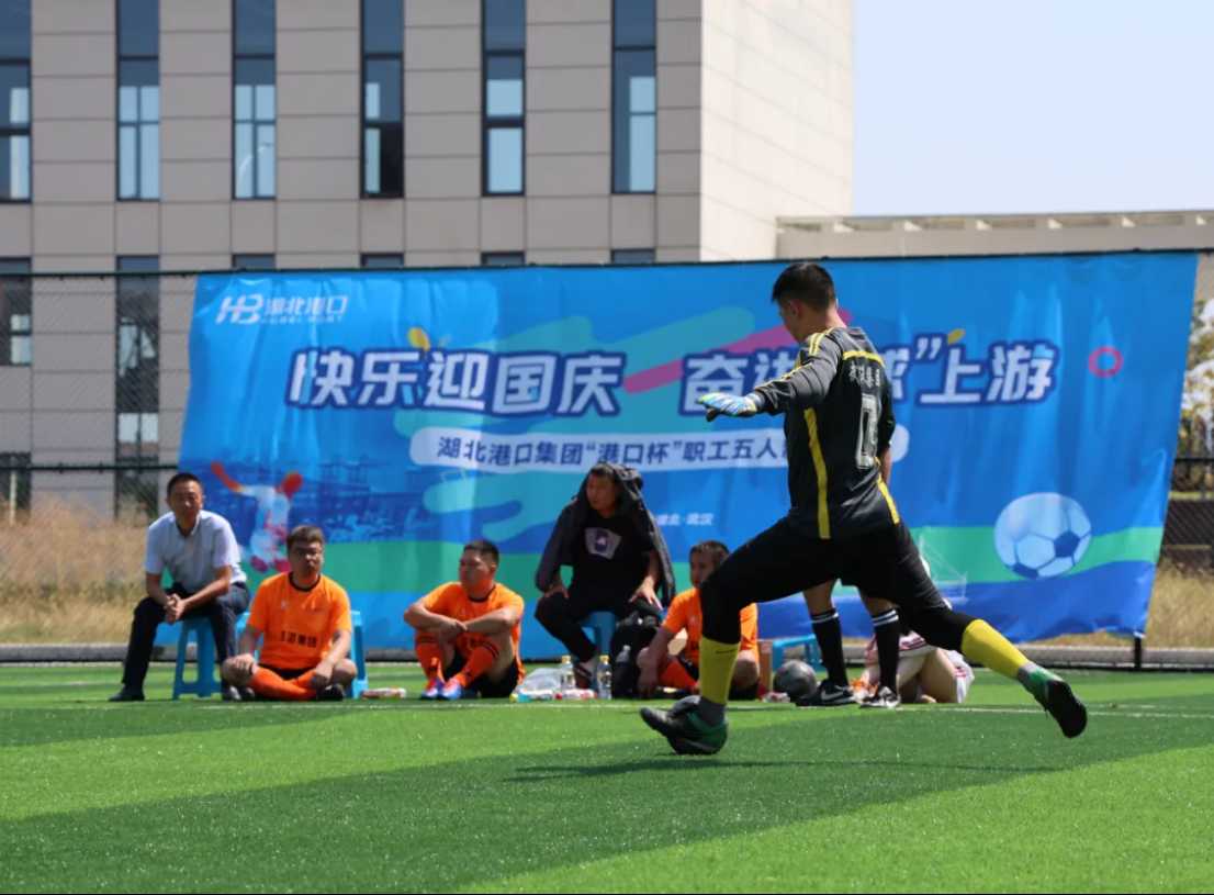 Z6·人生就是博(中国区)有限公司官网