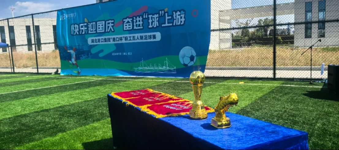 Z6·人生就是博(中国区)有限公司官网