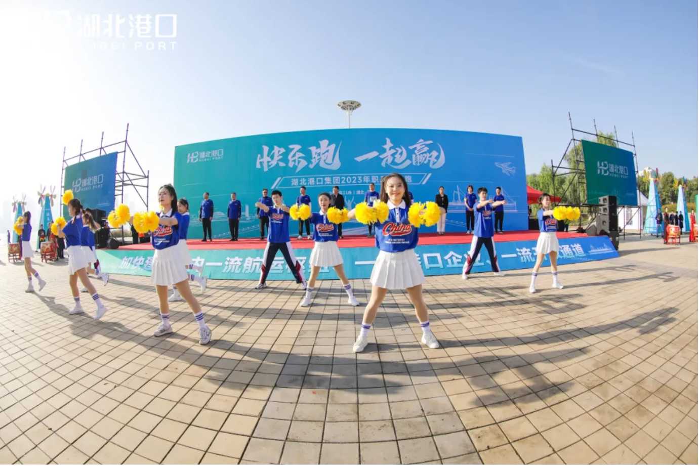 Z6·人生就是博(中国区)有限公司官网