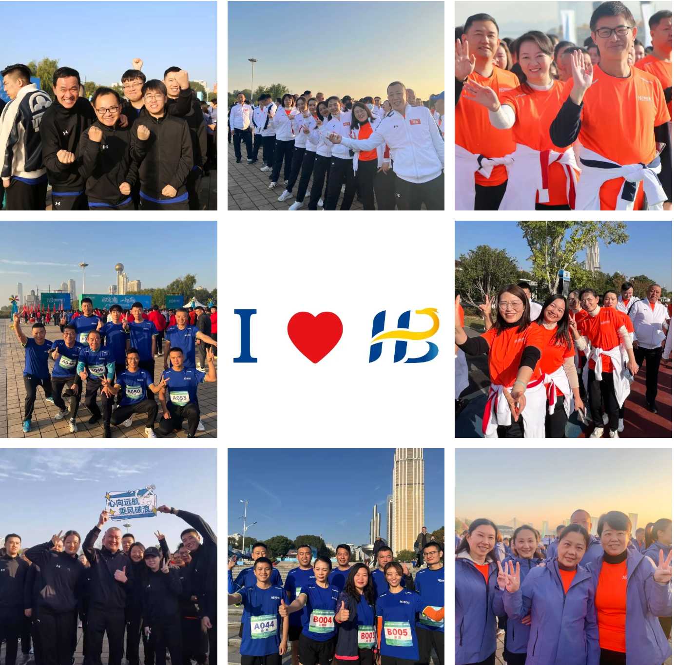 Z6·人生就是博(中国区)有限公司官网