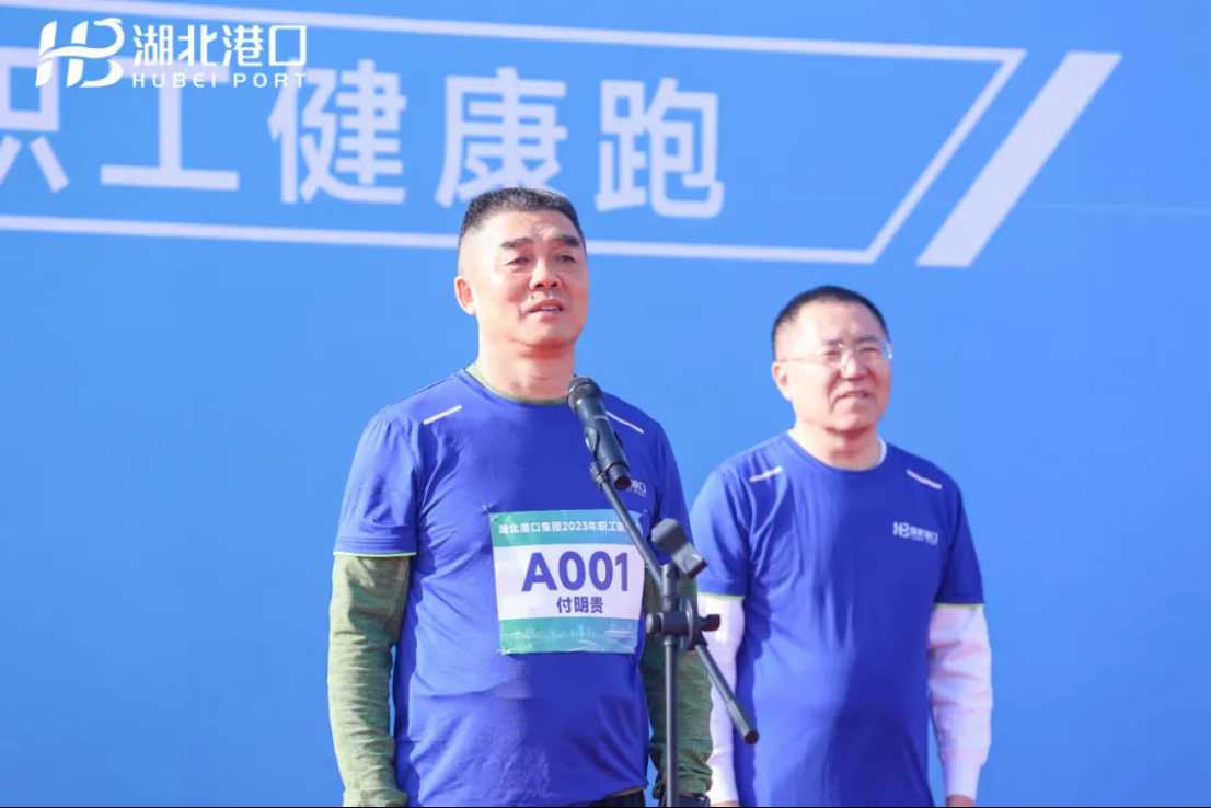 Z6·人生就是博(中国区)有限公司官网