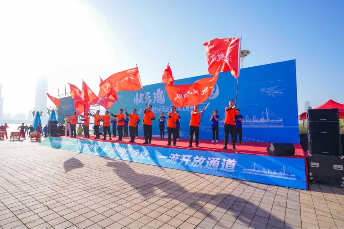 Z6·人生就是博(中国区)有限公司官网