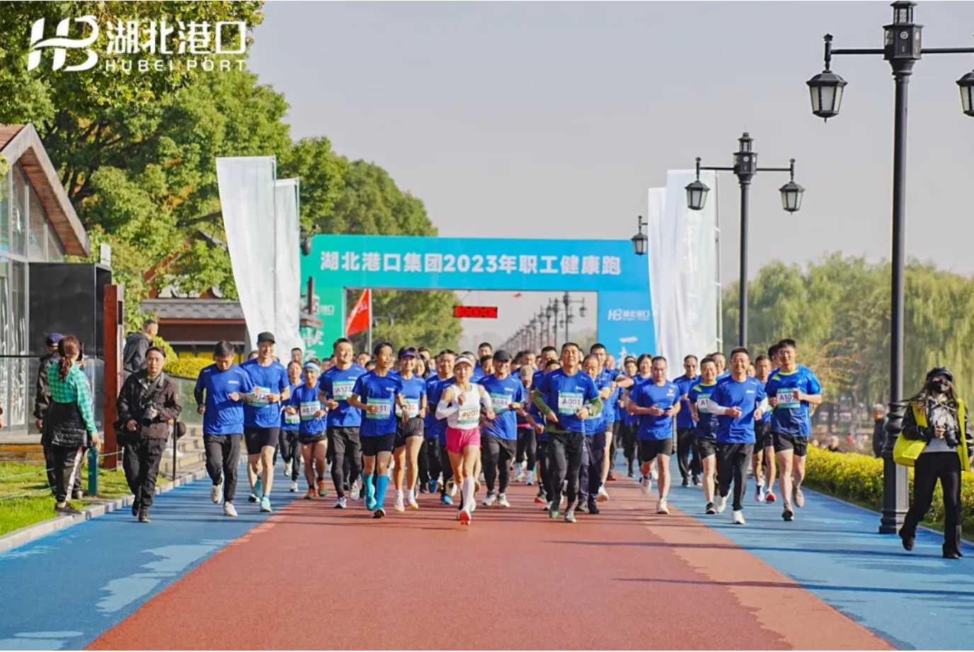 Z6·人生就是博(中国区)有限公司官网