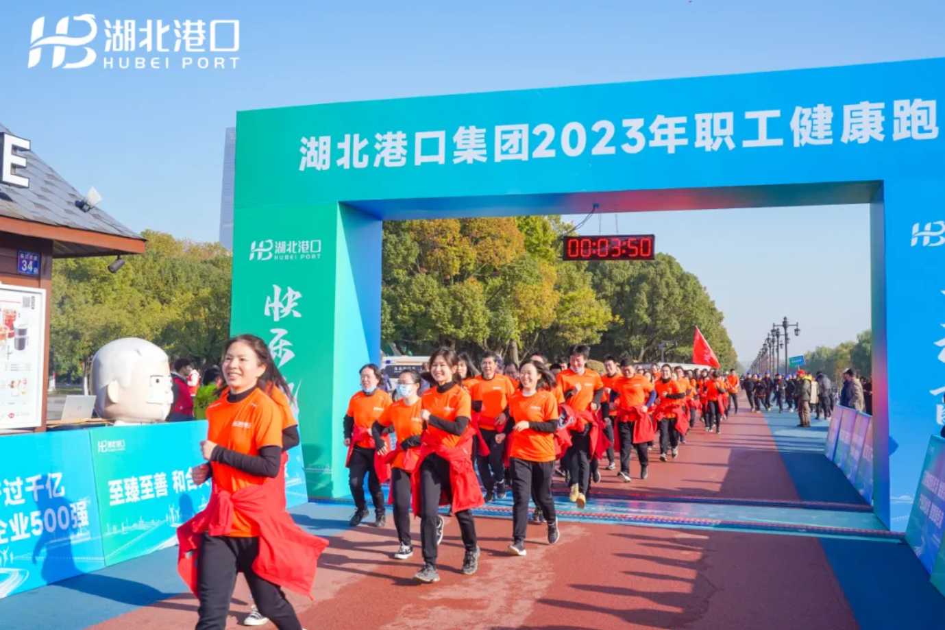 Z6·人生就是博(中国区)有限公司官网