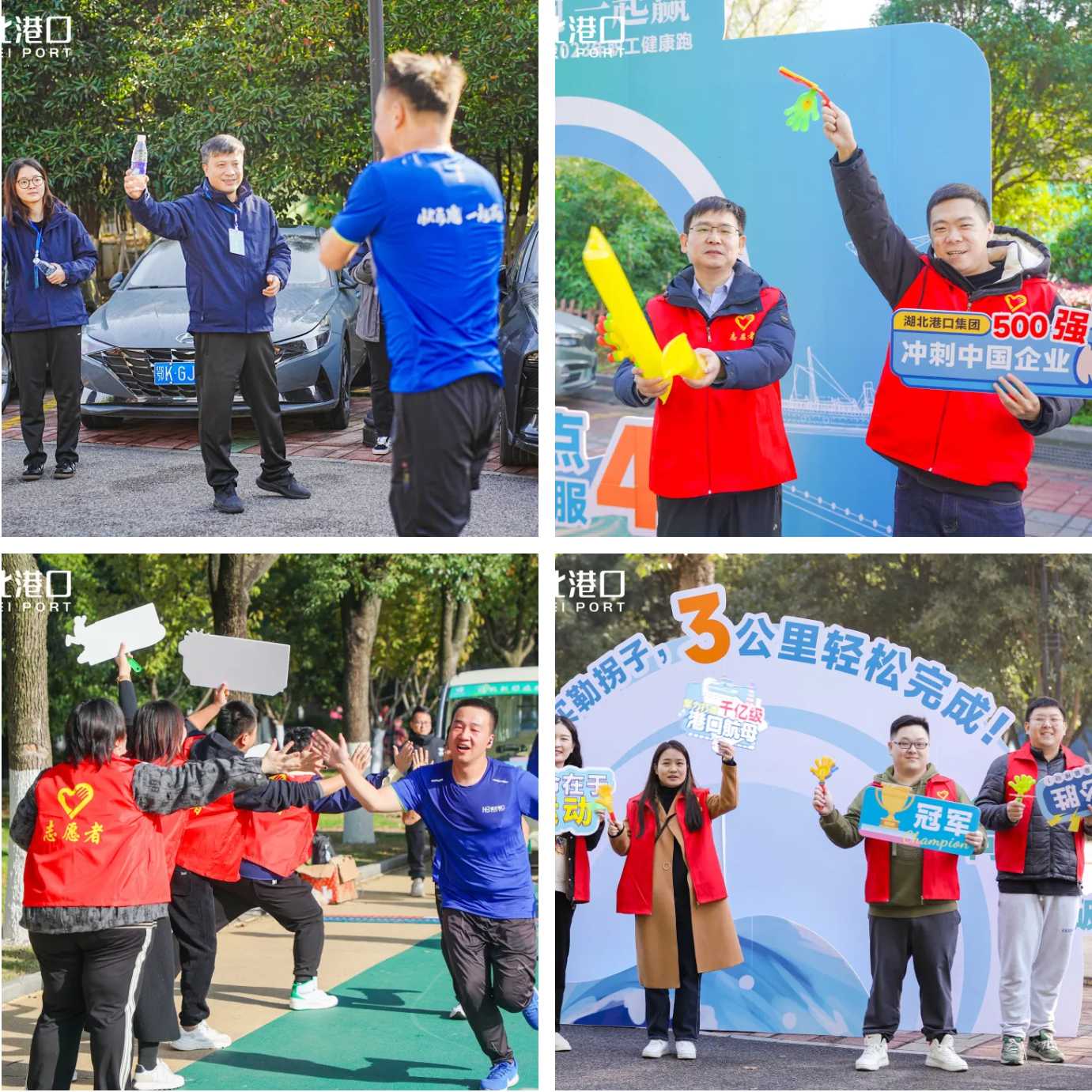 Z6·人生就是博(中国区)有限公司官网