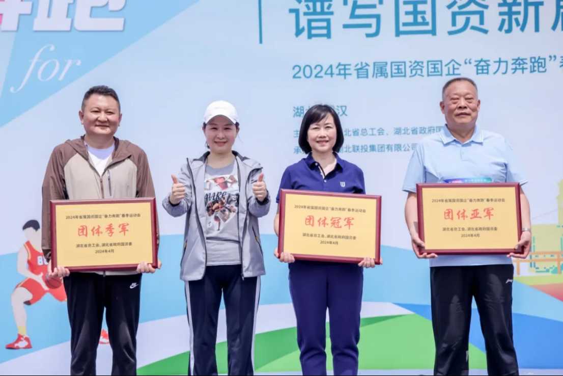 Z6·人生就是博(中国区)有限公司官网