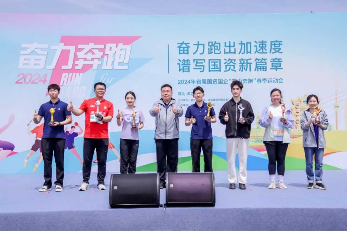 Z6·人生就是博(中国区)有限公司官网