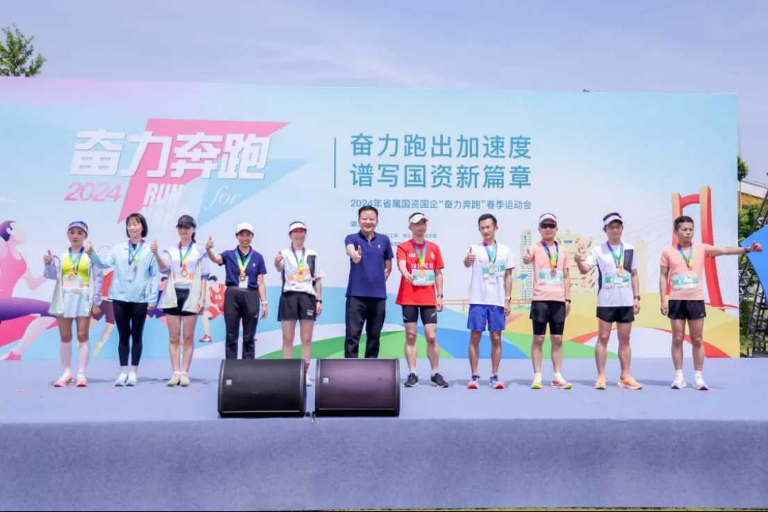 Z6·人生就是博(中国区)有限公司官网