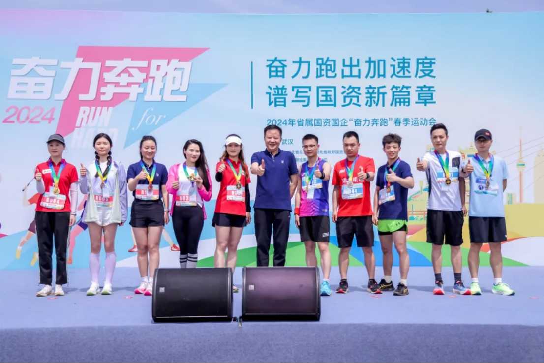 Z6·人生就是博(中国区)有限公司官网