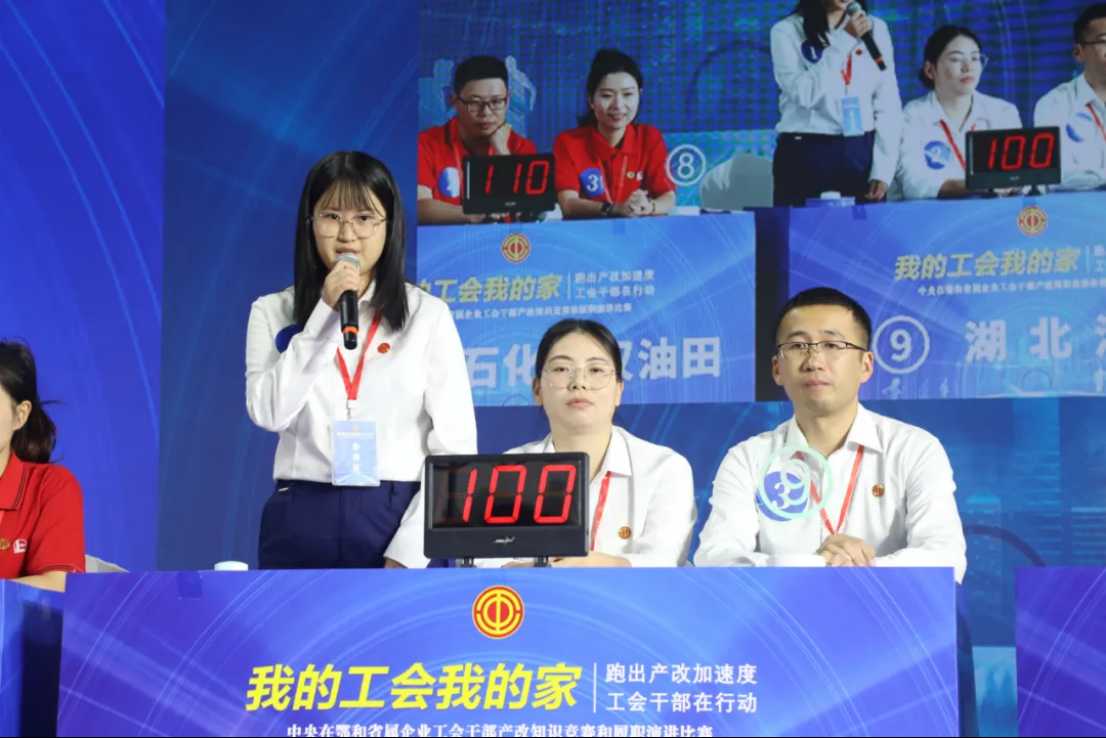 Z6·人生就是博(中国区)有限公司官网