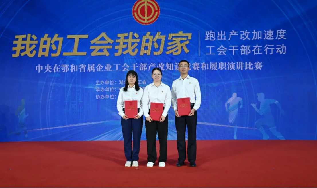 Z6·人生就是博(中国区)有限公司官网