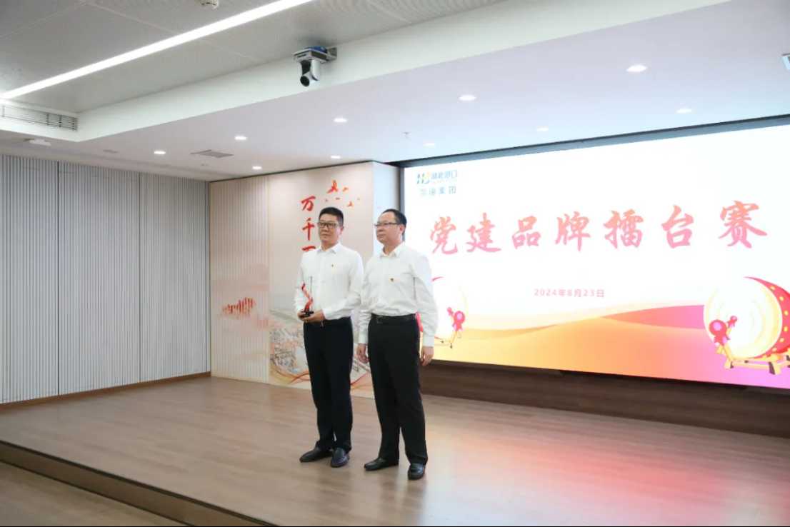 Z6·人生就是博(中国区)有限公司官网