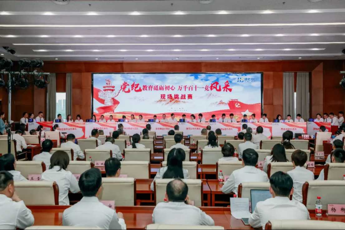 Z6·人生就是博(中国区)有限公司官网