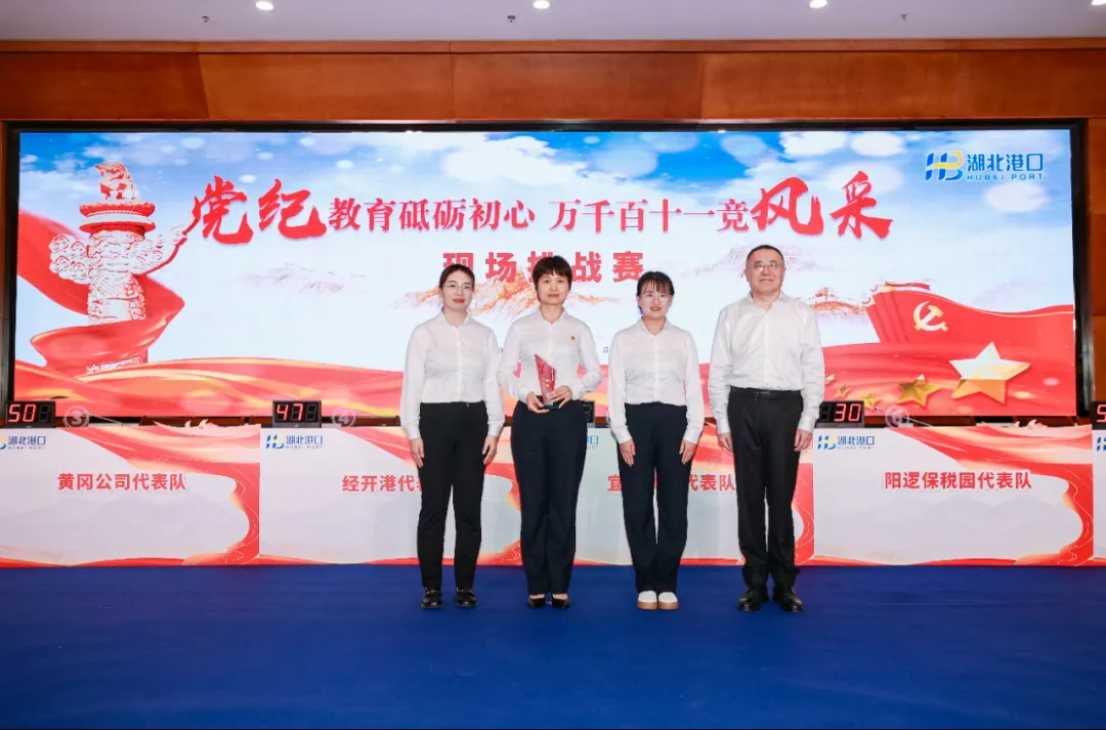 Z6·人生就是博(中国区)有限公司官网