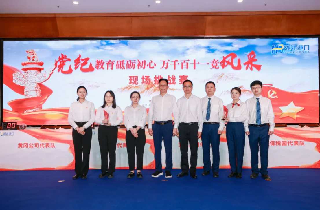 Z6·人生就是博(中国区)有限公司官网