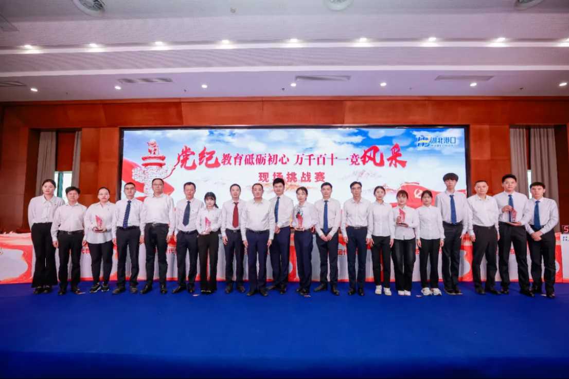 Z6·人生就是博(中国区)有限公司官网