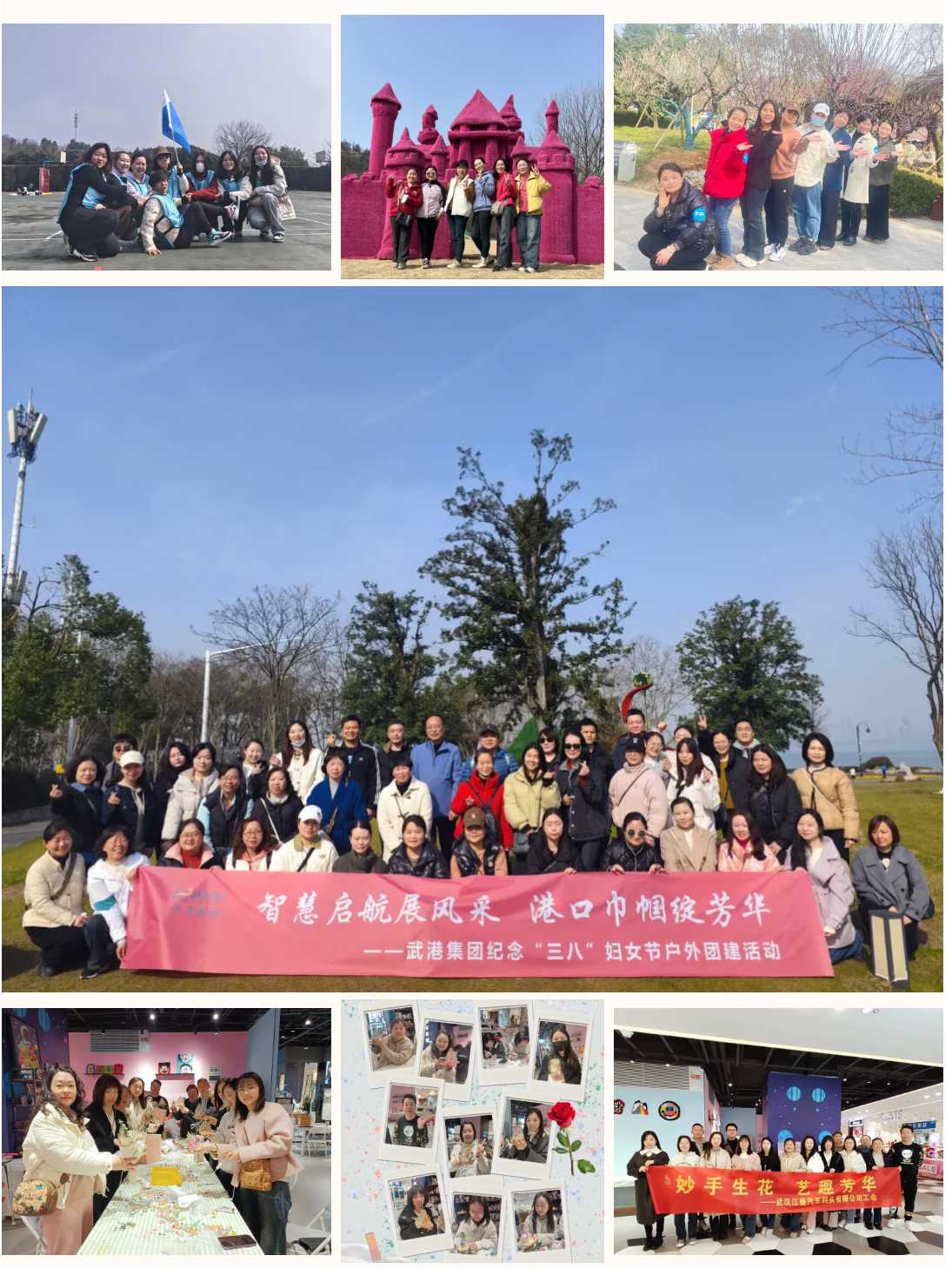 Z6·人生就是博(中国区)有限公司官网