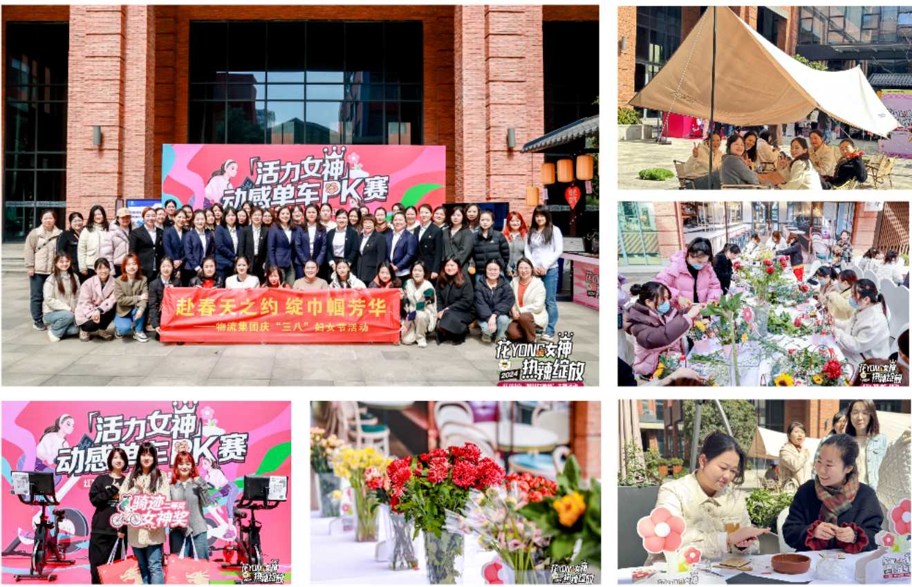 Z6·人生就是博(中国区)有限公司官网