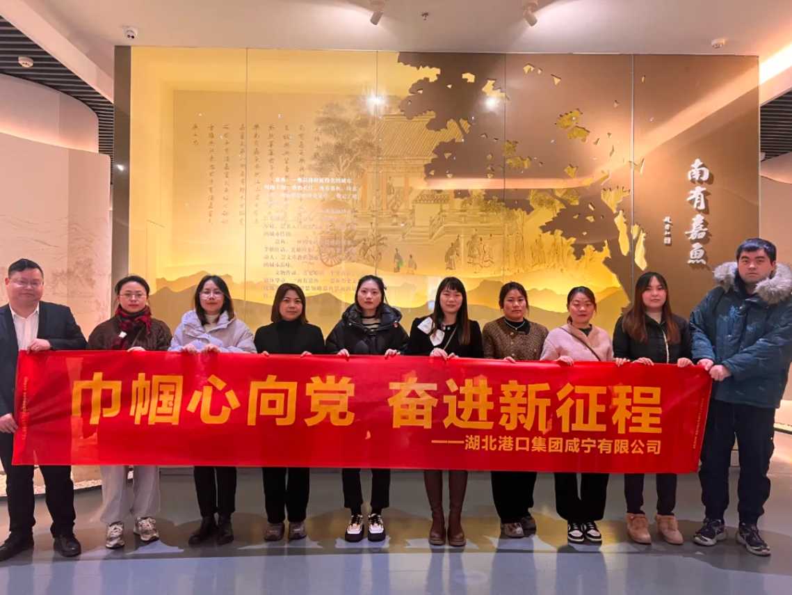 Z6·人生就是博(中国区)有限公司官网