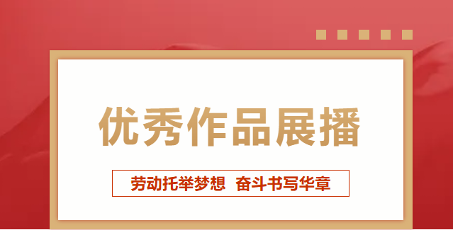Z6·人生就是博(中国区)有限公司官网