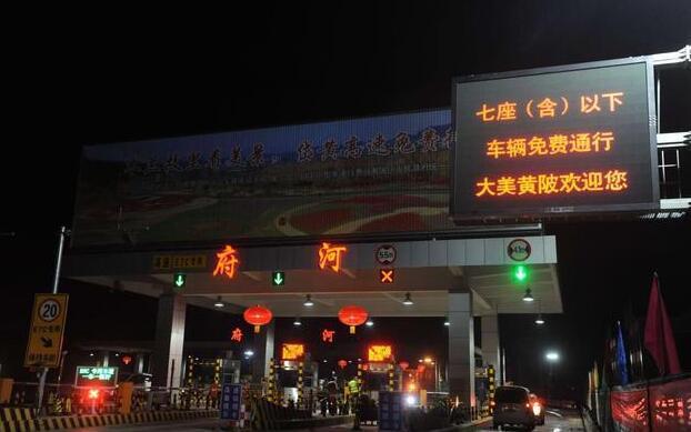 P020220629334883479075